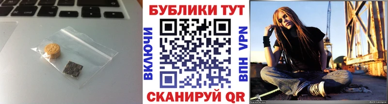 Экстази mix  Белгород 