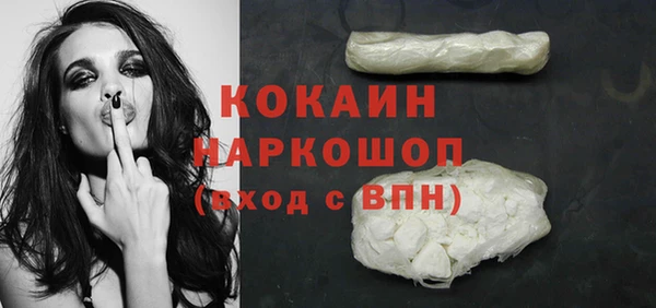 a pvp Семилуки