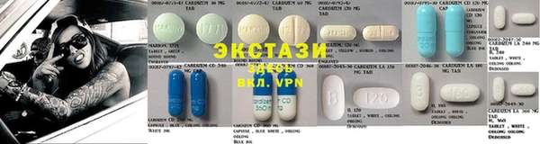 мефедрон мука Богданович