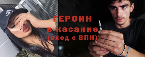 мдма Богородицк