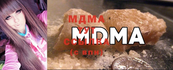 мефедрон мука Богданович