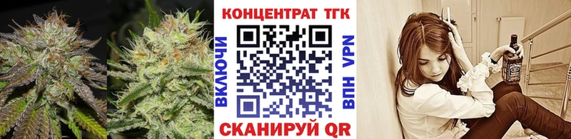 где купить наркоту  Белгород  ТГК Wax 