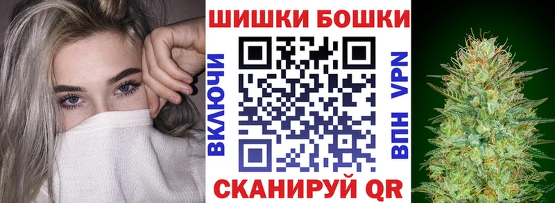 Каннабис SATIVA & INDICA  Белгород 